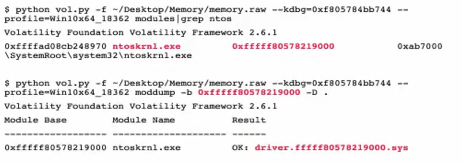 osdf-troubleshooting-memory6